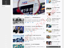 word怎么删除其中一页的水印内容